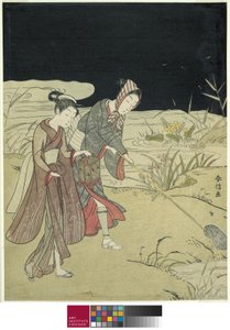 At fange ildfluer, ca. 1767-68 af Suzuki Harunobu