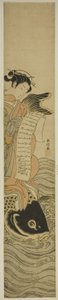Courtesan Riding a Carp (parodi på den daoistiske Immortal Kinko [kinesisk: Qin Gao]) af Suzuki Harunobu