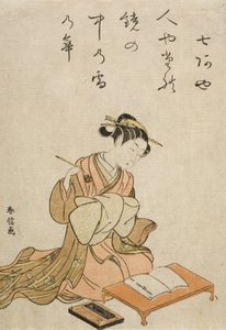 Kurtisane med sit digt af Suzuki Harunobu