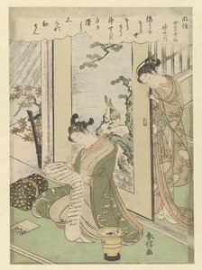 Den tiende måned Kannazuki (titel på objekt) Digte om vaner og skikke i de fire årstider. (serietitel) Fuzoku shiki kasen (serietitel på objekt) af Suzuki Harunobu