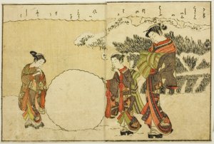 Dobbeltsidet Illustration fra Vol. 1 af "Billedbog af Spring Brocades (Ehon haru no nishiki)" af Suzuki Harunobu