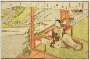 Dobbeltsidet Illustration fra Vol. 2 af "Billedbog af Spring Brocades (Ehon haru no nishiki)" af Suzuki Harunobu