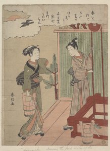 At hente årets første vand af Suzuki Harunobu