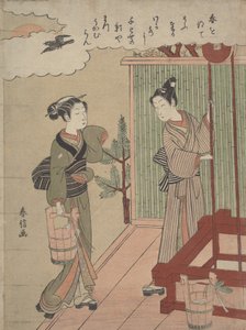 Tegning af det første vand i det nye år, ca. 1769-70., ca. 1769-70. af Suzuki Harunobu