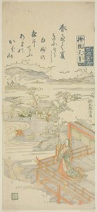 Kejserinde Jito (Jito Tenno), fra serien "One Hundred Poems by One Hundred Poets (Hyakunin isshu no uchi)" af Suzuki Harunobu