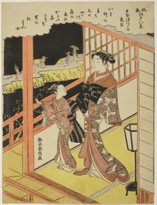 Aftenregn ved Nihonzutsumi (Nihonzutsumi no yau), fra serien "Eight Fashionable Views of Edo (Furyu Edo hakkei)", ca. 1768-69 (farvetræsnit; chuban) af Suzuki Harunobu