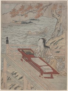 Fidelity (Shin), ca. 1767 (træbloktryk i farver) af Suzuki Harunobu