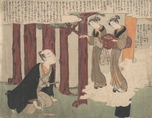 First Leaf of the Shunga, The Delightful Love Adventures of Maneyemon, ca. 1769., ca. 1769. af Suzuki Harunobu