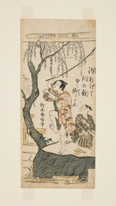 Fiskeri og vind (træblok i farver) af Suzuki Harunobu