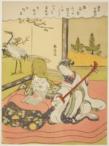 Fukurokuju, fra serien "The Seven Gods of Good Luck in the Floating World (Ukiyo Shichi Fukujin)" af Suzuki Harunobu