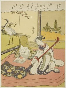 Fukurokuju, fra serien "De syv lykkebringende guder i den flydende verden (Ukiyo Shichi Fukujin)", ca. 1769 (farvetræsnit; chuban) af Suzuki Harunobu