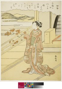 Ise, fra en unavngiven serie af seksogtredive udødelige digtere, ca. 1767-68 af Suzuki Harunobu