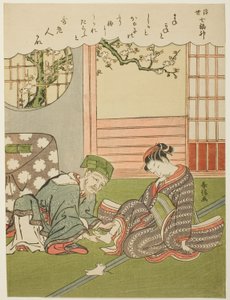 Jurojin, fra serien "The Seven Gods of Good Luck in the Floating World (Ukiyo Shichi Fukujin)" af Suzuki Harunobu