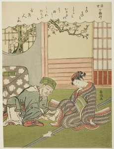 Jurojin, fra serien "De syv lykkens guder i den flydende verden (Ukiyo Shichi Fukujin)", ca. 1769 (farvetræsnit; chuban) af Suzuki Harunobu