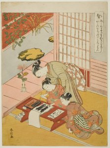 Knowledge (Chi), fra serien "Five Cardinal Virtues" af Suzuki Harunobu