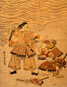 Kumagai Naomi Draft Plan d Taira no Atsumori, Episode af Suzuki Harunobu
