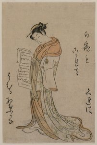 Kureha fra Gakuiseya fra Selection of Beautys from the Pleasure Quarters af Suzuki Harunobu