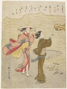 Minamoto no Shigeyuki, ca. 1767 af Suzuki Harunobu
