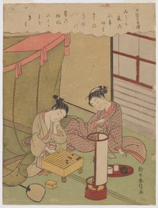 Oiran og en ung mand, der spiller shogi en sommeraften i Yoshiwara af Suzuki Harunobu