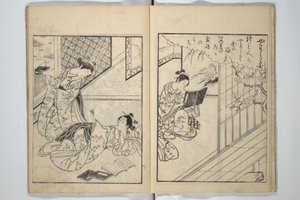 Billedbog med gyldne brokader (Ehon kokinran) af Suzuki Harunobu