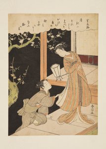 Plum Blossoms on a Dark Night (Yamiyo no ume) (træbloktryk i farver)