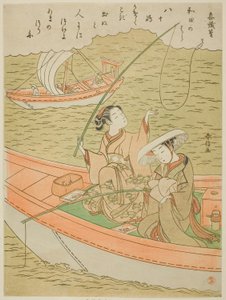 Digt af Sangi Takamura (Ono no Takamura), fra en unavngiven serie af digte af hundrede digtere af Suzuki Harunobu