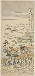 Sunset Glow at Seta (Seta Sekisho), fra serien "Eight Views of Omi (Omi Hakkei No Uchi)" af Suzuki Harunobu