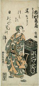 Skuespilleren Ichimura Kamezo I som Tachibanaya Hikoso i stykket "Ume Momiji Date no Okido," opførte på Ichimura Theatre i den ellevte måned af Suzuki Harunobu