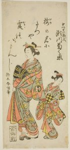 Skuespilleren Segawa Kikunojo II som kurtisanen Umegae i stykket "Hiragana Seisuiki", opført på Ichimura Theatre i den første måned, 1764 af Suzuki Harunobu
