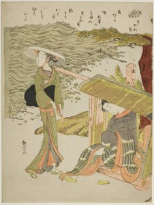 The Bamboo-Blind Shell (Sudaregai), fra en unavngiven serie af skaller af Suzuki Harunobu