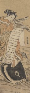 Hvorfor havde du travlt? 1766., ca. 1766. af Suzuki Harunobu