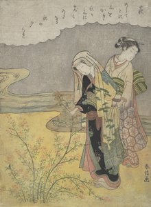 Bush Clover Hagi, ca. 1766., ca. 1766. af Suzuki Harunobu