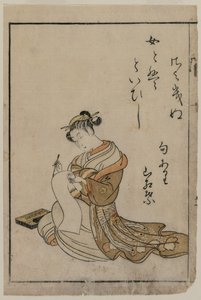 The Courtesan Writing fra en bog fra serien A Collection of Beautiful Women of the Yoshiwara af Suzuki Harunobu