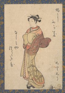 Kurtisanerne, fra serien "Seiro Bijin Awase Carver End Shigoro" (sic) af Suzuki Harunobu