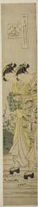 The Jewel River at Ide (Ide no Tamagawa), fra serien "Six Jewel Rivers in Popular Customs (Fuzoku Mu Tamagawa)" af Suzuki Harunobu