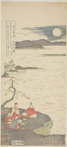 Poeten Nakamaro (Abe no Nakamaro), fra serien "The Poet Nakamaro (Abe no Nakamaro)" af Suzuki Harunobu