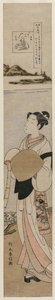 Præsten Kukai ved Tama-floden ved Mt. Koya (fra serien The Six Tama Rivers in Everyday Life) af Suzuki Harunobu