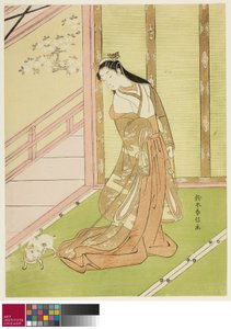 Den tredje prinsesse og hendes kat, ca. 1767/68 af Suzuki Harunobu