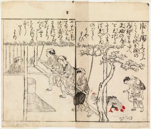 Uden titel af Suzuki Harunobu