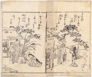  af Suzuki Harunobu