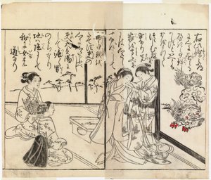  af Suzuki Harunobu