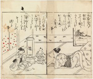 Uden titel af Suzuki Harunobu