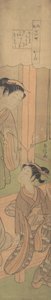 På besøg, ca. 1769., ca. 1769. af Suzuki Harunobu