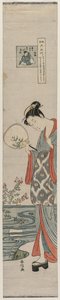 Woman Bijin Looking at the Moons Reflection Fra serien Mu Tamagawa, midten af 1700-tallet. af Suzuki Harunobu