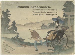 Billeder fra Japan Billeder Japonais (titel på objekt)