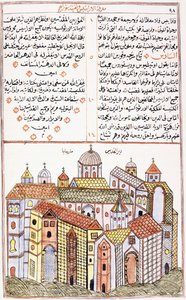 Sankt Saba kloster, fra et syrisk kristent manuskript, 1855 af Syrian School