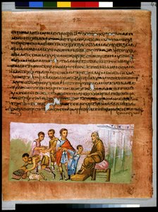 Helside: tekst og miniature: Jakob overdrager Benjamin til Juda og sender gaver (miniature) af Syrian School