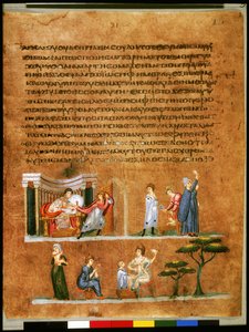 Helside: tekst og miniature: Josef fristes af Potifars kone (miniature) af Syrian School