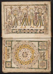 MS Hunter 40 f.2r, frontispice med Ahiqar, Platon, Galen og Aristoteles, og modstående side, fra "The arrangement of bodies for treatment" af Ibn Jazla (pen  blæk og akvarel på papir)