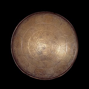 Orientalsk kunst: dekoreret med kobber- og sølvskål. 13. eller 14. århundrede. Fra Syrien. Paris, Louvre-museet